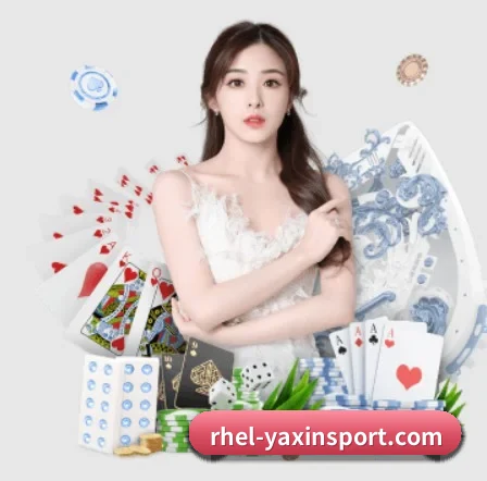 亚新 APP